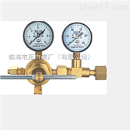 YQY-11氧气减压器