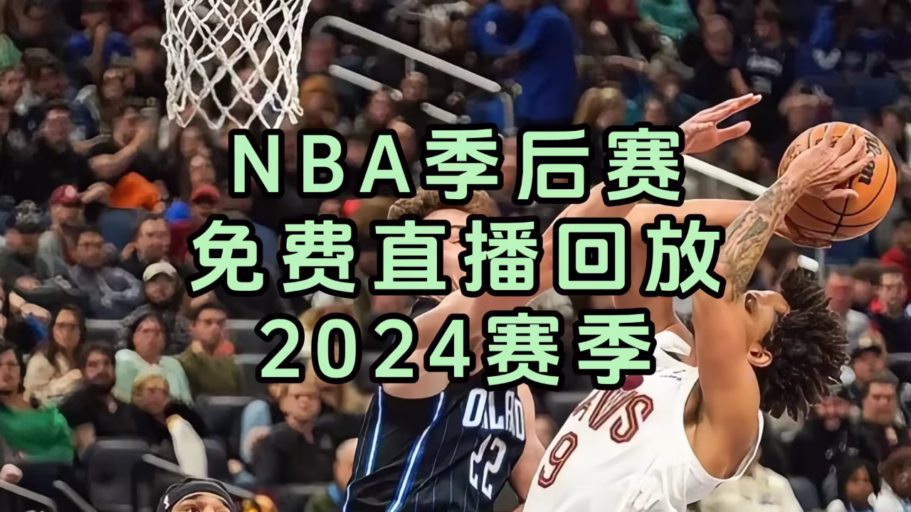 秋和回潮剧照3